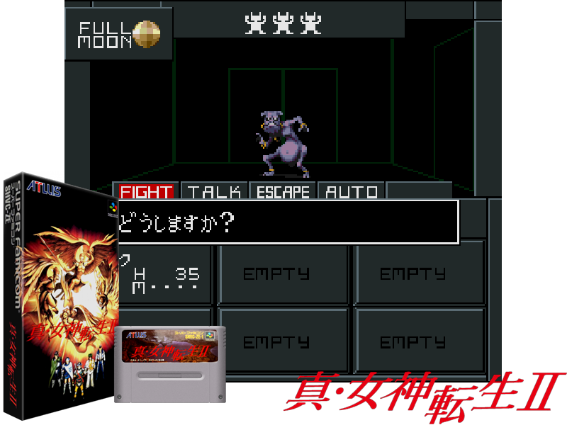 Shin Megami Tensei II